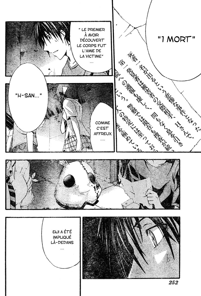 img Rabbit Doubt 33